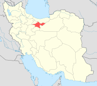 استان تهران