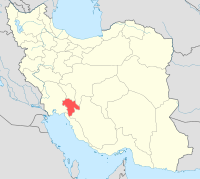 استان کهگیویه وبویر احمد